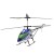 Радиоуправляемый вертолет Syma S33 2.4G - S33