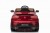 Электромобиль Mercedes-Benz GLC 63 AMG Red 12V (полный привод, EVA)  - QLS-5688