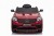 Электромобиль Mercedes-Benz GLC 63 AMG Red 12V (полный привод, EVA)  - QLS-5688