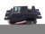 Серво HSP - Sp3001