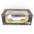 Радиоуправляемая машина Rastar Range Rover Evoque White 1:14 - RAS-47900-W