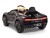 Детский электромобиль Bugatti Chiron 2.4G - BLACK - HL318