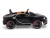 Детский электромобиль Bugatti Chiron 2.4G - BLACK - HL318