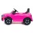 Детский электромобиль Audi RS Q8 12V 2WD - HL518-LUX-PINK