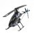 Радиоуправляемый вертолет E-sky ESKY 500 RTF 2.4G - 004465