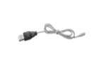USB зарядное - 827-33