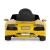 Радиоуправляемый электромобиль Rastar Lamborghini Aventador LP 700-4 Yellow - 81700-Y