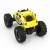 Радиоуправляемый краулер Hummer H2 Yellow 1:14 2.4G - MZ-2848-Y