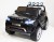 Детский электромобиль Range Rover Sport Black 4WD 12V 2.4G - XMX601-BLACK
