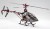 Радиоуправляемый вертолет Art-tech Falcon 3D 400 SE - 12015