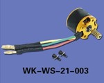 Бесколлекторный двигатель - HM-CB180Z-Z-24