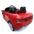 Радиоуправляемый электромобиль Rastar Land Rover Evoque 12V Red - 81400-R