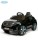  Электромобиль Barty Mercedes-Benz EQC400 4MATIC HL378