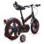 Детский двухколесный черный велосипед Rastar - RSZ1401MB