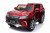 Детский электромобиль Lexus LX570 4WD MP3 - DK-LX570-RED-PAINT