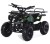 Детский квадроцикл MOTAX ATV Mini Grizlik Х-16 (э/с) Big Wheel