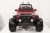 Детский электромобиль Ford Ranger Monster Truck 4WD DK-MT550 RiverToys