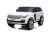 Детский электромобиль Range Rover HSE 4WD RiverToys