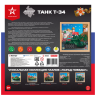 Деревянный пазл Армия России - Танк Т-34 - АР-04004