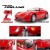 Радиоуправляемая машина MJX Ferrari 599 GTB Fiorano 1:10 - 8207