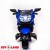 Toyland Мотоцикл Moto XMX 316