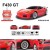 Радиоуправляемая машина MJX Ferrari F430 GT 1:20 - 8108