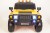 Детский электромобиль HUMMER A777MP с дистанционным управлением