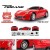 Радиоуправляемая машина MJX Ferrari 599 GTB Fiorano 1:20 - 8107
