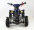 Детский бензиновый мини-квадроцикл MOTAX ATV H4 mini-50 cc 
