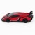 Радиоуправляемая машина MZ Lamborghini Veneno Red 1:24 - 27043-R