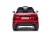 Детский электромобиль Land Rover Range Rover Evoque 4WD 12V - DK-RRE99-RED-PAINT