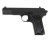 Пистолет металлический (пневматика, 20,5 см) - G.33