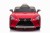 Детский электромобиль Lexus LC500 12V - JE1618-RED-PAINT