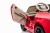Детский электромобиль Lexus LC500 12V - JE1618-RED-PAINT