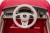 Детский электромобиль Lexus LC500 12V - JE1618-RED-PAINT
