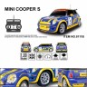 Радиоуправляемая машина MJX Mini Cooper S 1:20 - 8111B