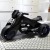 Детский электромотоцикл BMW Vision Next 100 Mini (трицикл) - BQD-6199-BLACK