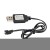 Зарядное устройство USB 4.8v 250mah разъем YP - USB-48-250-YP