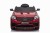 Электромобиль Mercedes-Benz GLC 63 AMG Red 12V - QLS-5688