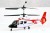 Радиоупраляемый вертолет E-sky Co-Dauphin RTF - 000069