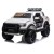 Детский электромобиль Ford Ranger Raptor Police с мигалками - DK-F150RP-WHITE