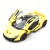 Радиоуправляемая машина MZ McLaren P1 Yellow 1:14 - 2312-Y