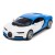 Металлическая модель Maisto Bugatti Chiron 1:24 - 31021