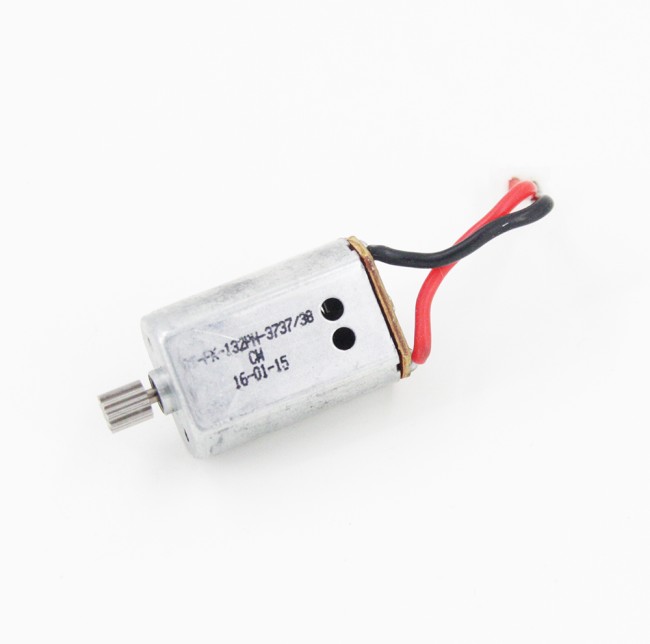 Мотор A для квадрокоптера X8HW/X8HC/X8HG (красно-черный провод) - X8HW-09