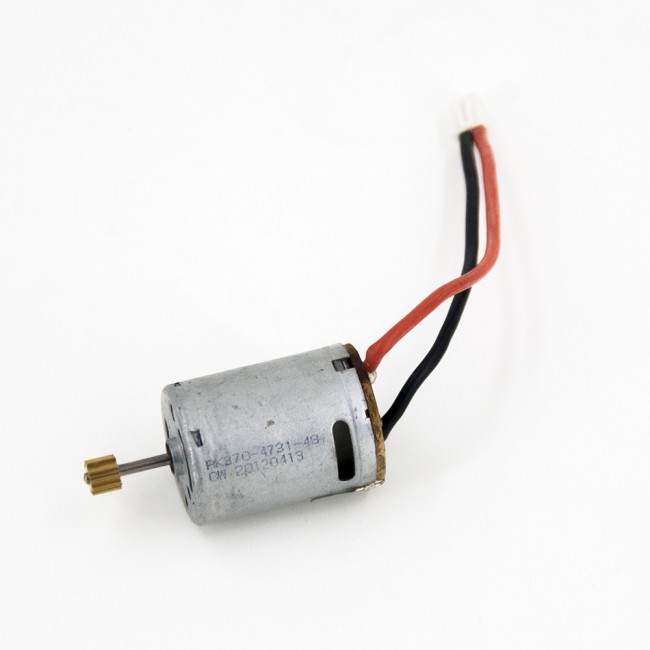 Мотор B для вертолета MJX T55 - MJX-T55C-015