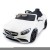 Детский электромобиль Mercedes Benz S63 LUXURY 2.4G - White - HL169-LUX-W
