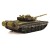 Радиоуправляемый танк VSTank T72M1 Airsoft Green 2.4G - A03102975