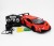 Радиоуправляемая машина MZ Lamborghini Veneno Orange 1:14 - 2289J-O