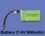 Аккумулятор - HM-5#4Q5-Z-20