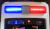 Полицейский электромобиль BARTY Police M008MP